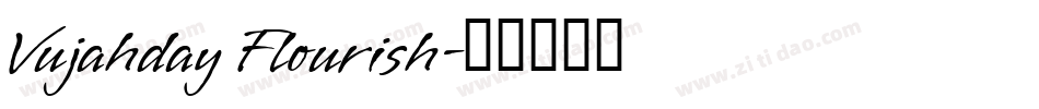 Vujahday Flourish字体转换